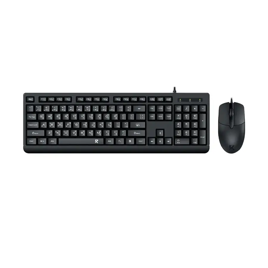 Redragon BS-7543 Wired Black Keyboard & Mouse Combo with Bangla